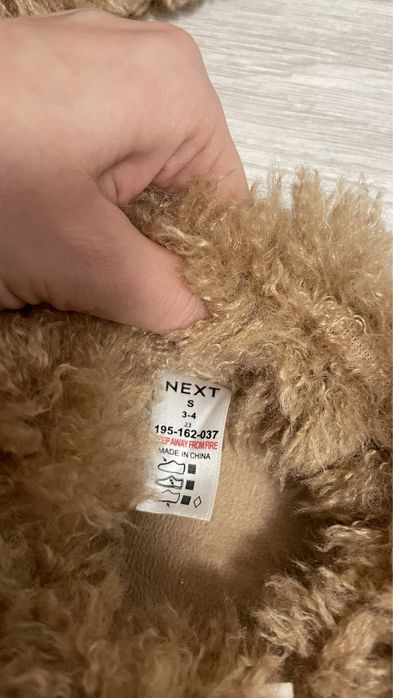 Тапочки Next 36-38 розмір