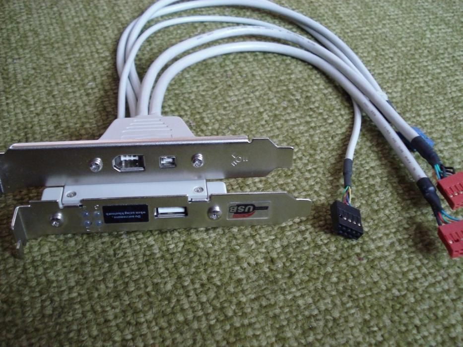 Комплектующие и кабели для ПК.