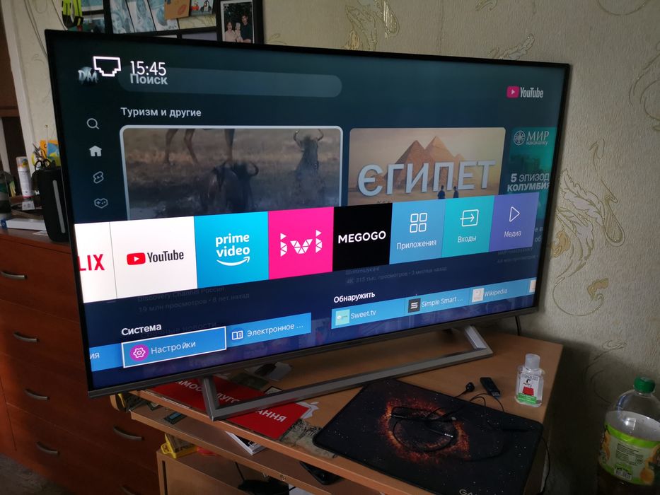 Smart TV Смарт Телевізор Hisense 43 дюйми 4К