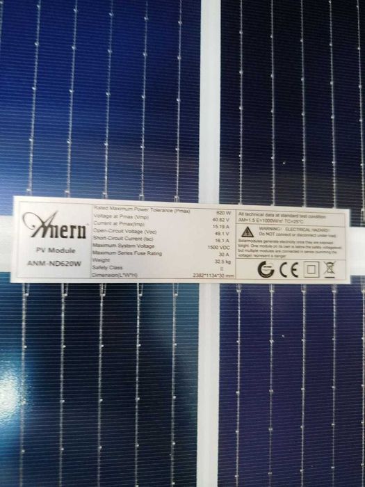 Сонячна панель 620 Вт