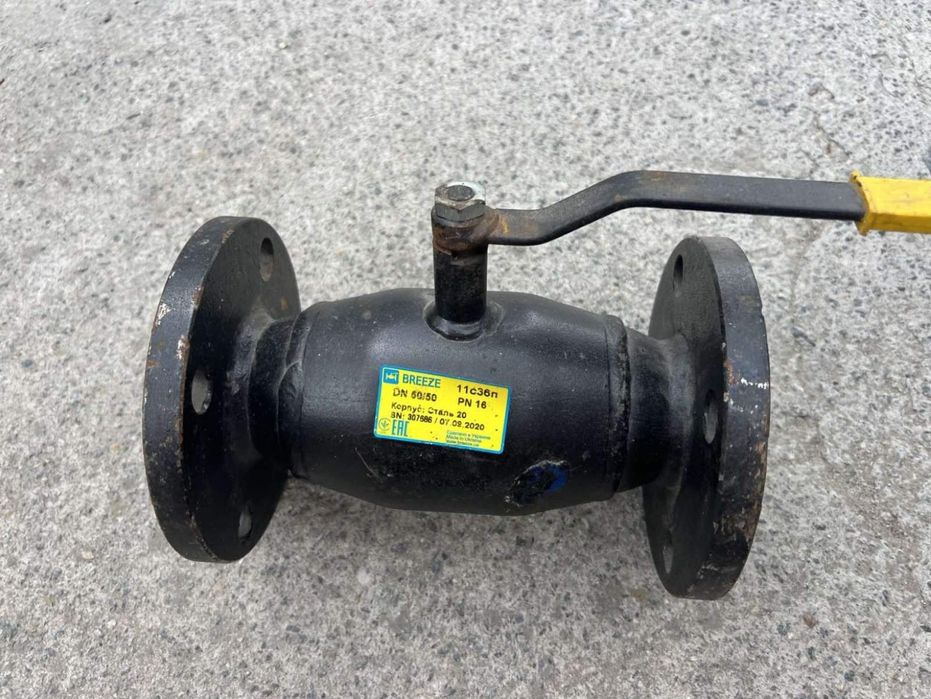 Кран кульовий фланцевий Breeze 11c36п Ду 50 Ру 16