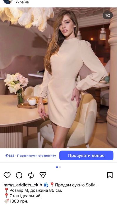 Marsego Сіро-блакитний бежевий лонг