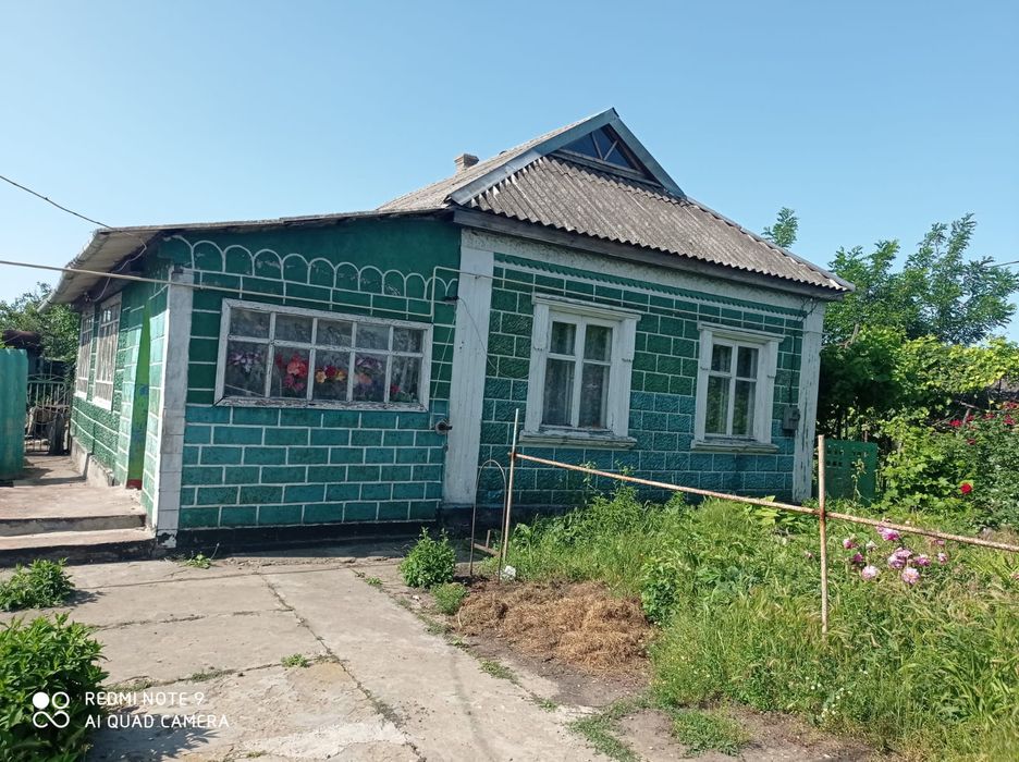 Продам дом Врадіївка