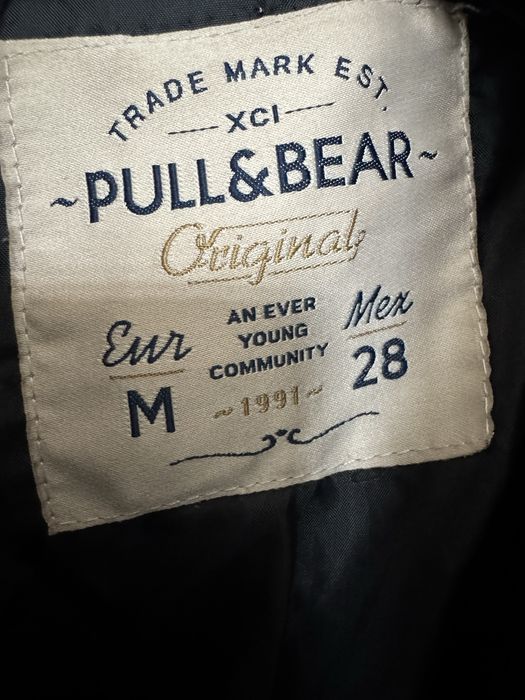 Futro panterka Pull&Bear rozmiar M