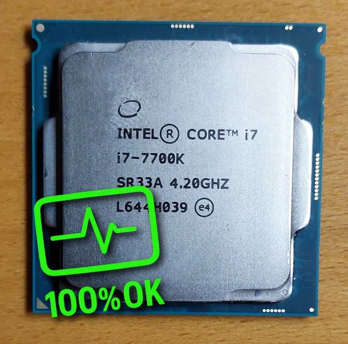 Processador Intel i7-7700K, até 4.5GHz, 8Mb Cache