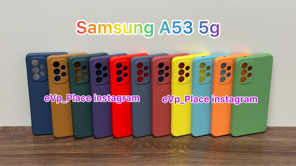 Чохол Samsung A53 чехол Самсунг А 53 5g