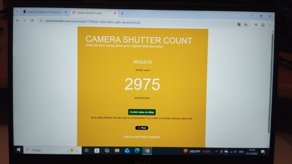 Nikon D3200 3000-Пробег+18+55 VR ll зеркальный фотоаппарат зеркалка