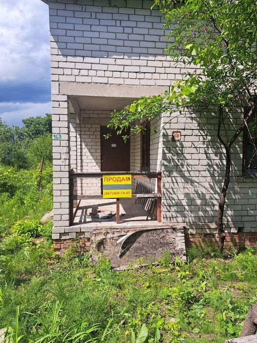 Продам дачу  СТ  " Равнополье "