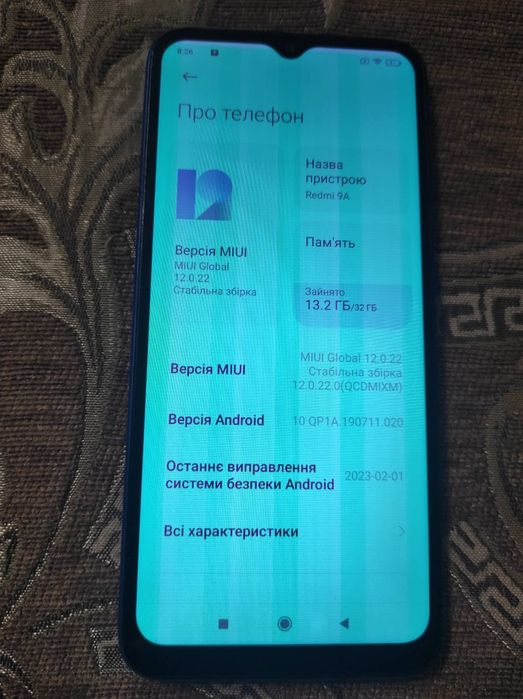 Xiaomi redmi 9А 32 гб