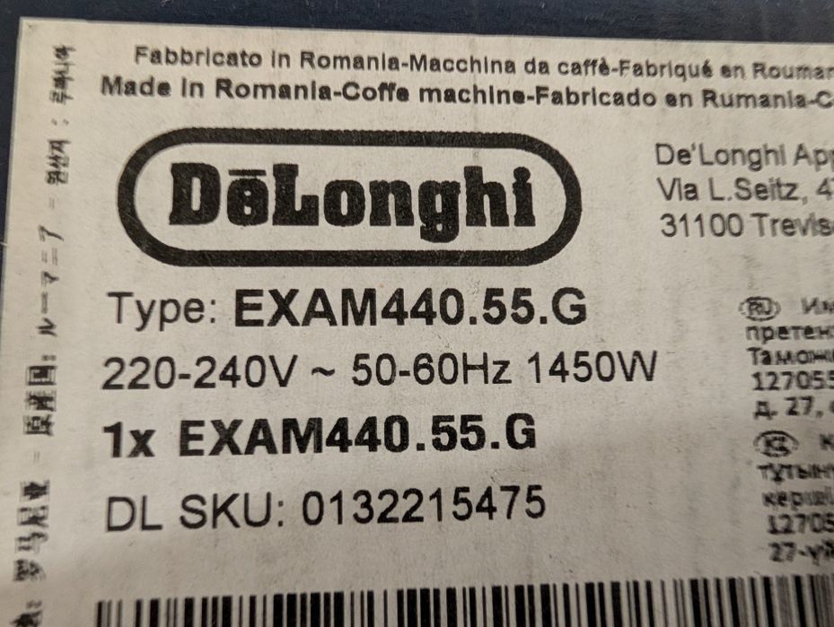 Máquina de Café Automática DELONGHI Rivelia - Cinzenta - Nova c/garantia