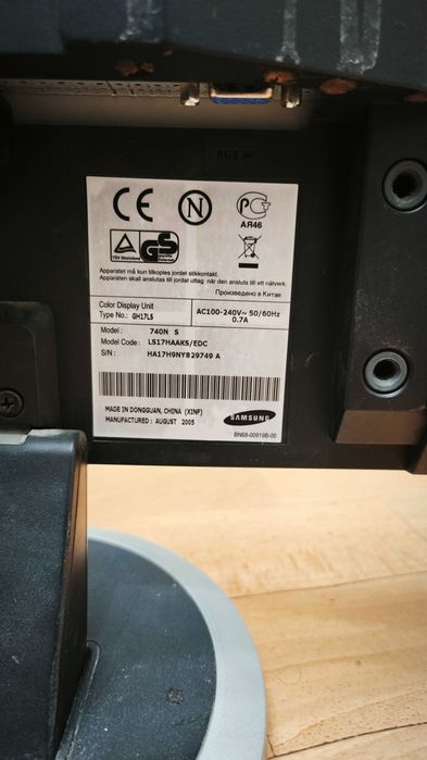 Монитор Samsung 17'