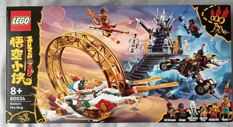 LEGO Monkie Kid 80034