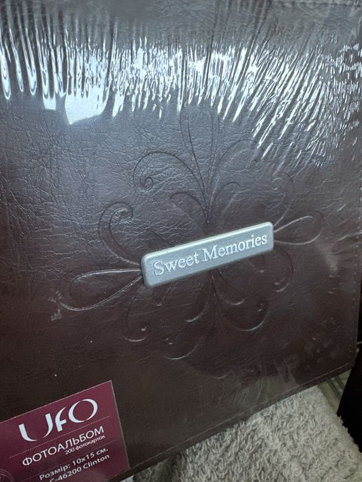Шкіряний фотоальбом