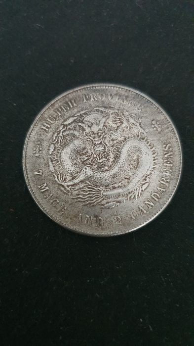 Moneta Chińska Polecam