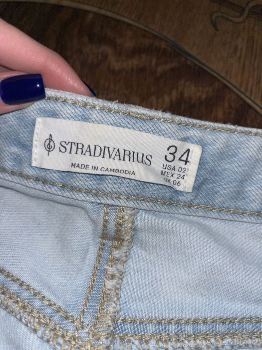 Джинси світло блакитні stradivarius