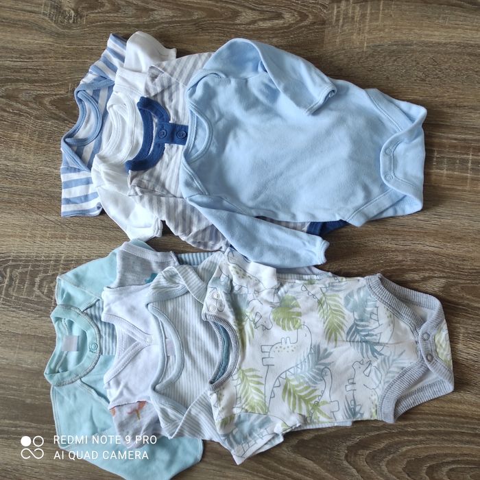 Боді для хлопчика