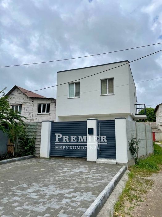 В продаже 2-этажный дом