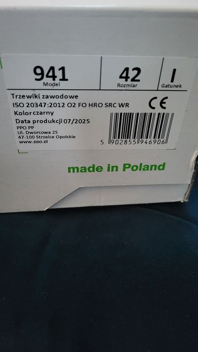 Trzewiki zawodowe