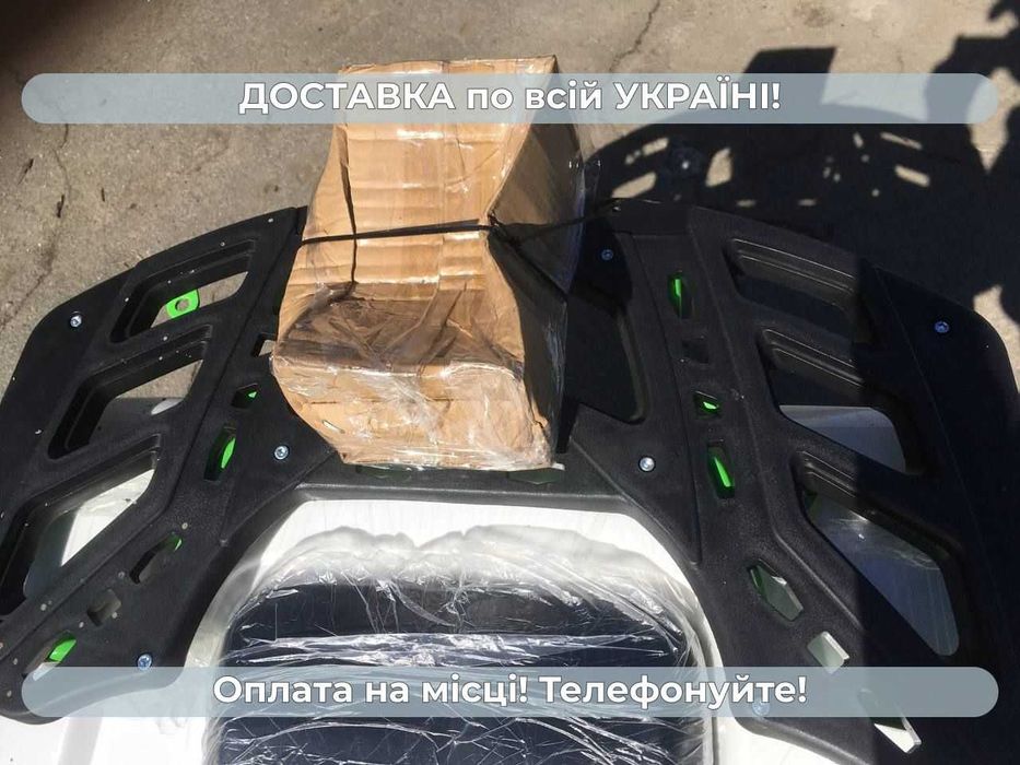 Квадроцикл MOTOLEADER ML125ATV HUNTER Доставляем бесплатно Кредит