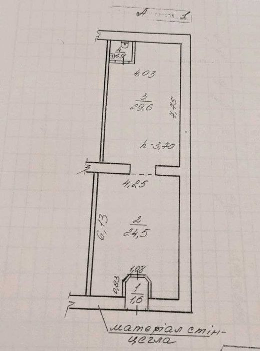 Продаж комерційного прим. 61м2 у Центрі на Короля Данила_VD