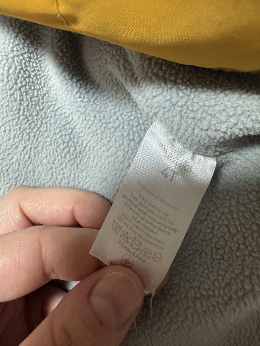 Зимова куртка Pamka 4T