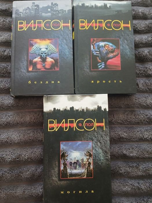 Романи.   Комплект книг