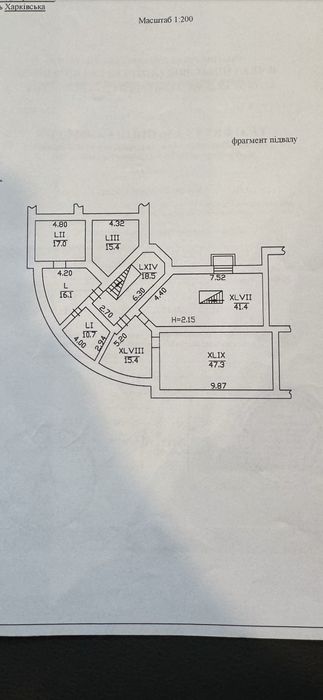 Продам помещение м.Индустриальная 7мин ул.Мира 48/1