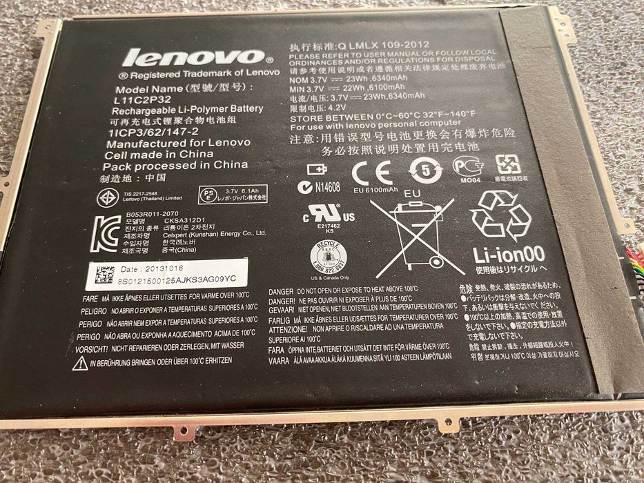 Акумулятор Lenovo L11C2P32 3.7V 23Wh 6340mAh для планшета IdeaTab S6000 A7600 A10-70