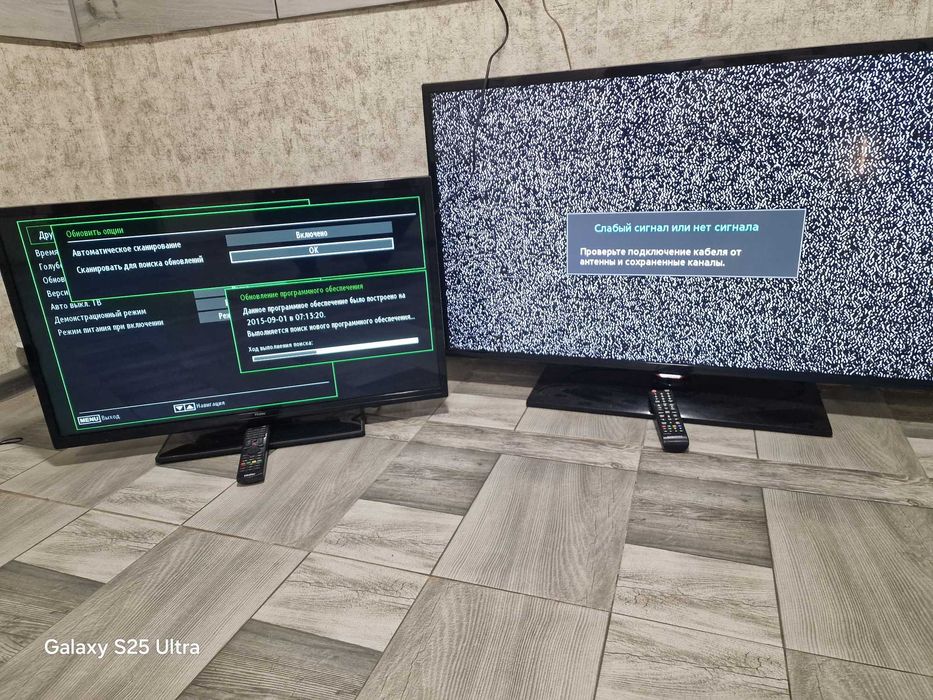 LED телевизор Samsung UE42F5020