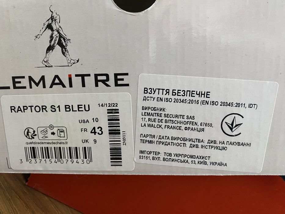 взуття lemaitre, напівчеревики чоловічі