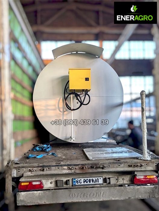 Резервуар 15 куб, ГСМ ргс 15 тон для дизеля ємність для дизпалива ДТ