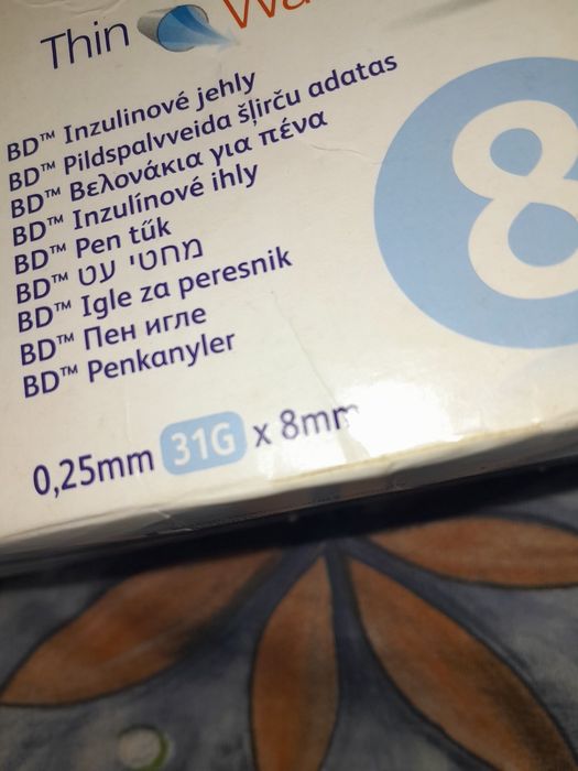 Голки на ручку шприц, 8mm