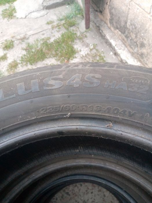 Резина KUMHO R18 225/60