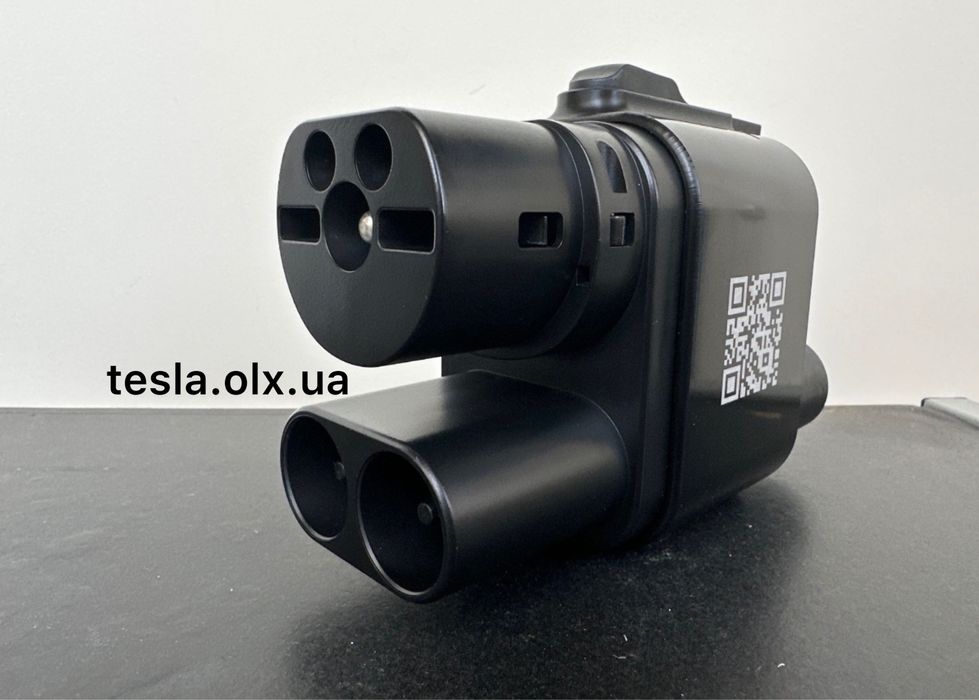 Перехідник ccs 1 ccs2 с замками і термостатом