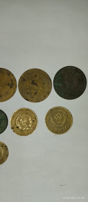 Монети СССР номіналом 20,10,5,3,2,1 кіпійки