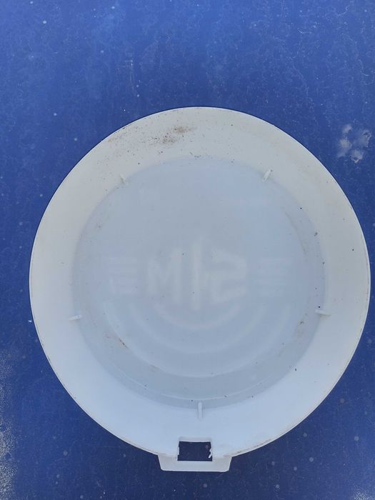 SIM Projector Cover64283925146626121