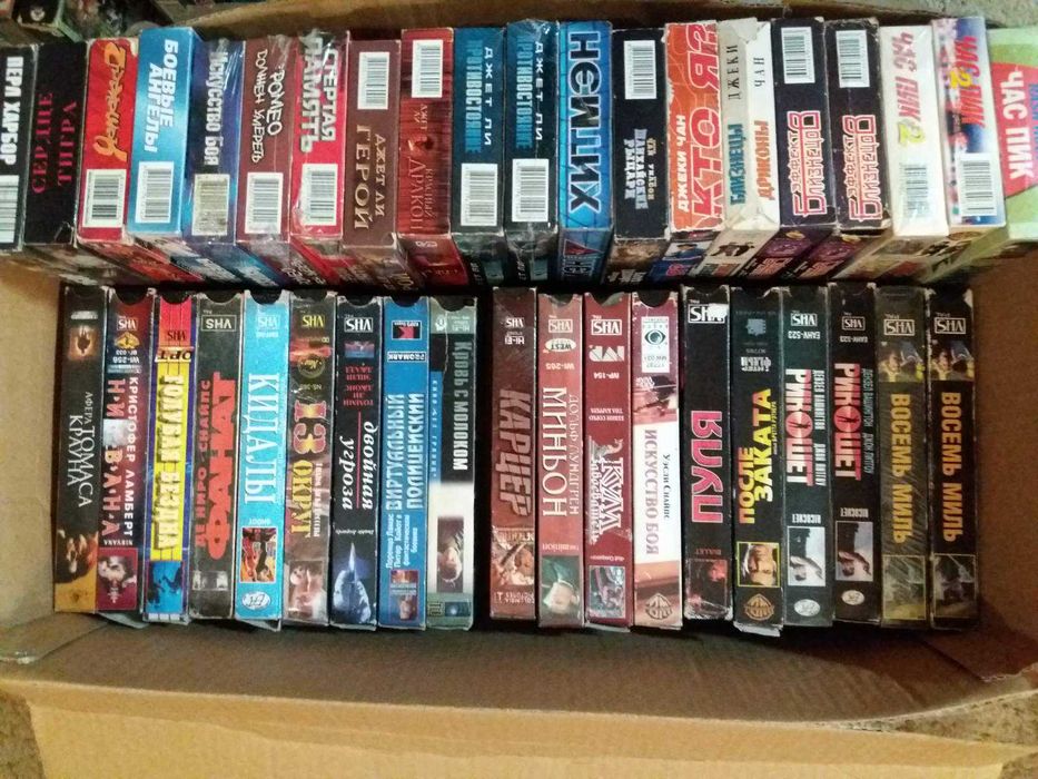 Видеокассети vhs.Кассеты для видеомагнитофона с фильмами