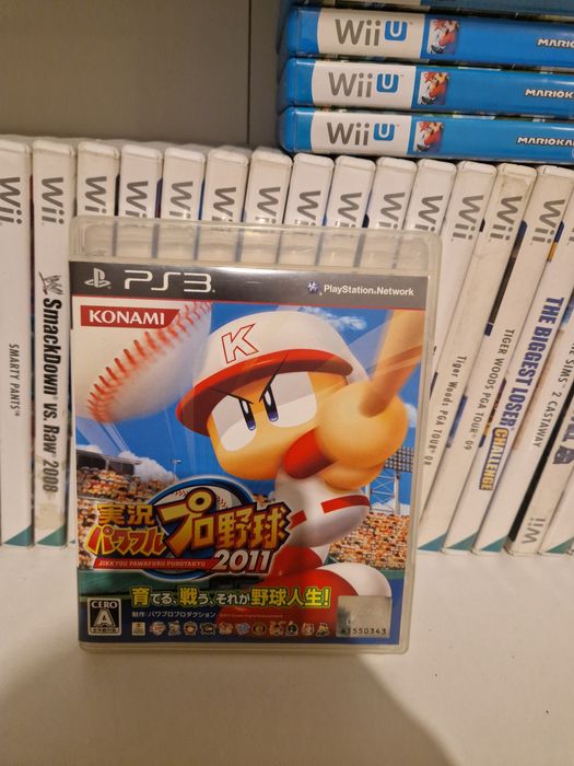 Jikkyou pawafuru puroyaku 2011 ps3 PlayStation 3 jp