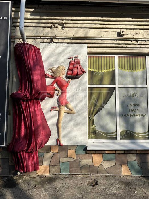 Продам діючий салон у Білій Церкві | Бізнес під ключ | Світло є завжди