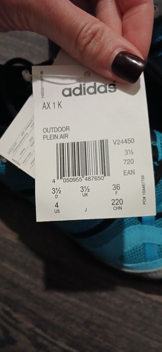 Продам кросівки Adidas 36 розмір