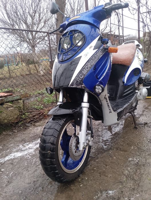 вайпер гранд прикс