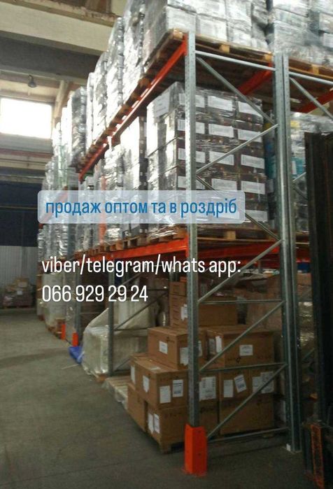 Паллетные стеллажи,палетні стелажі бу,cтелажі нові,стелажи полочные бу