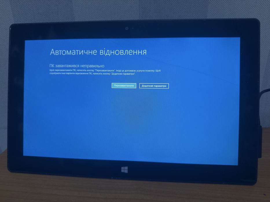 Microsoft surface 1 32 gb