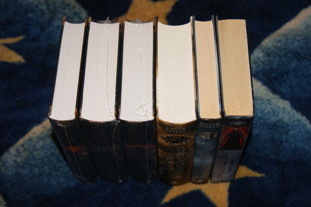 Легенды хоррора Книга мистика Книги крови Баркер Нэвилл Мастера ужасов