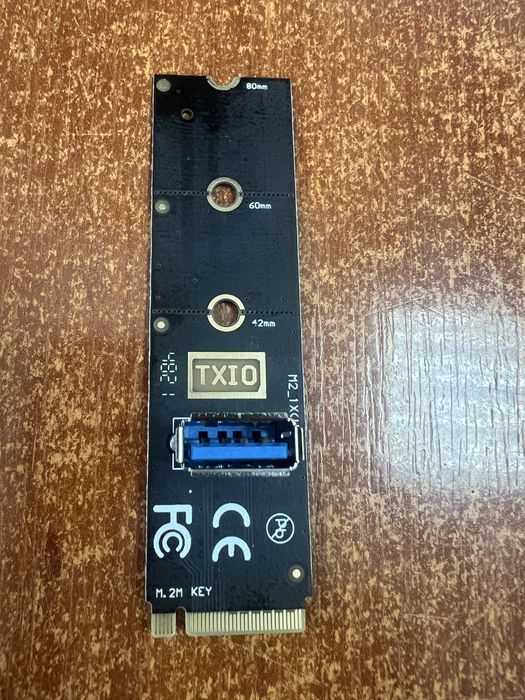 Материнська плата на 12 карт B75 + g3930 + box кулер (майнінг,ферма).