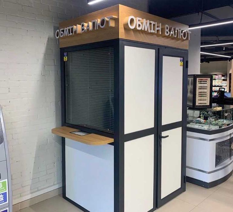 Бронированная касса обмен валют , кабина обмен валют ОЗК2, 4 ст