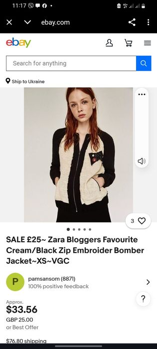 Платье синего цвета