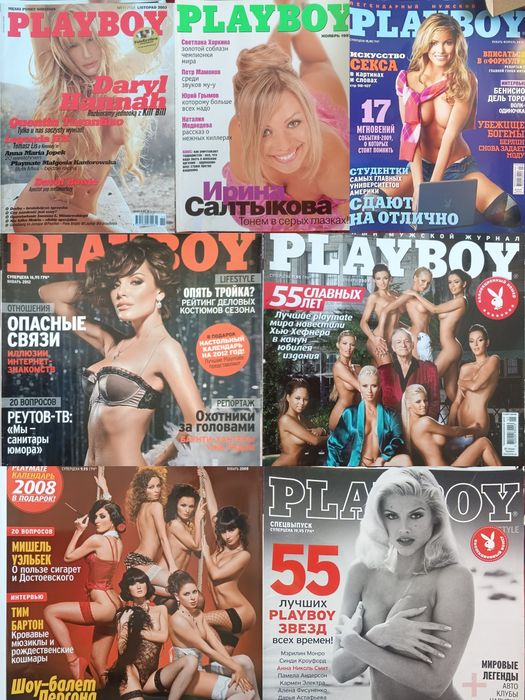 Журнал Playboy різні роки