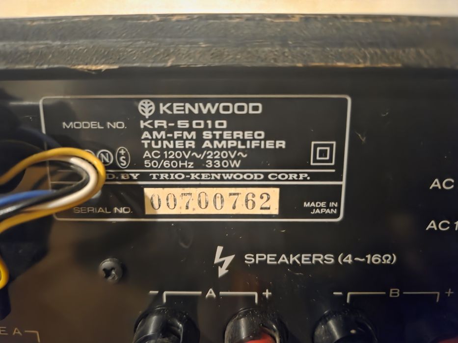 Vintage Kenwood Kr 5010