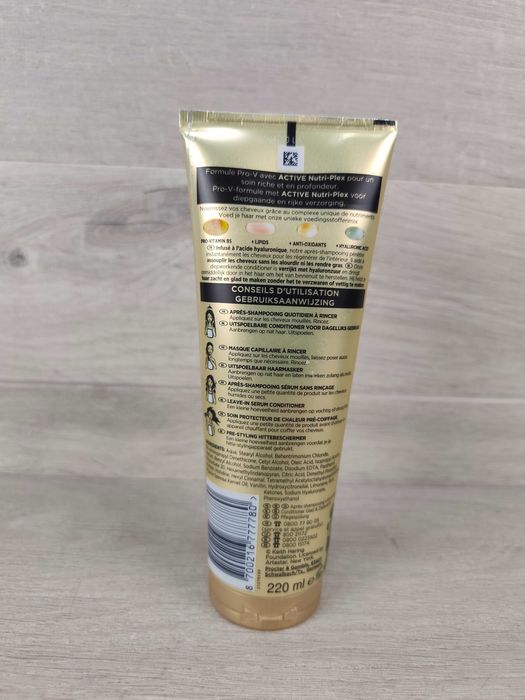 Pantene Pro-V Keith Haring 3 Minute Miracle Odżywka wygładzająca 220ml